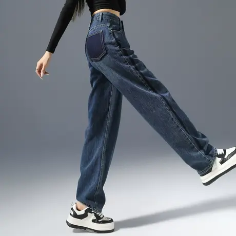 窄版高腰阔腿牛仔裤女2023新款春秋裤子秋季女裤显瘦拖地裤直筒裤商品大图