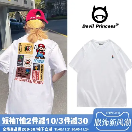 oversize宽松街头风日系学院风白色T恤女超火ins风超火正肩上衣夏商品大图