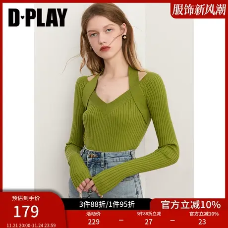 DPLAY秋装新简约气质绿色挂脖V领显瘦针织衫性感内搭打底毛衣图片