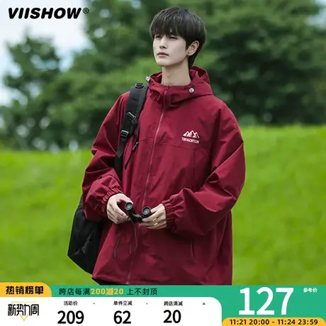 VIISHOW冲锋夹克外套男酒红色户外工装潮牌春秋冬季男宽松连帽夹商品大图