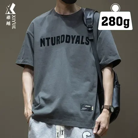 五分袖T恤男胖子宽松大码加肥加大短袖上衣男士夏季半截袖男款潮商品大图