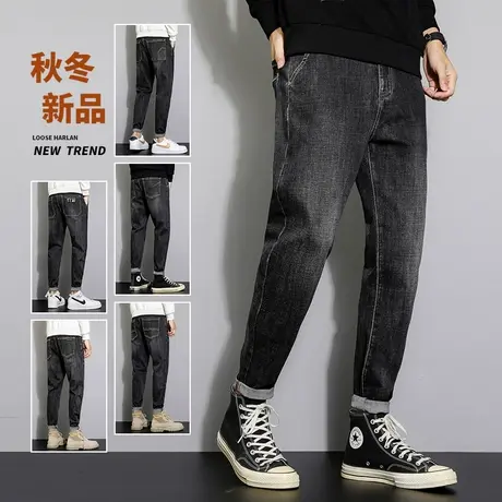 春秋款深色纯棉牛仔长裤男士直筒宽松休闲男裤子2024年新款秋冬款图片