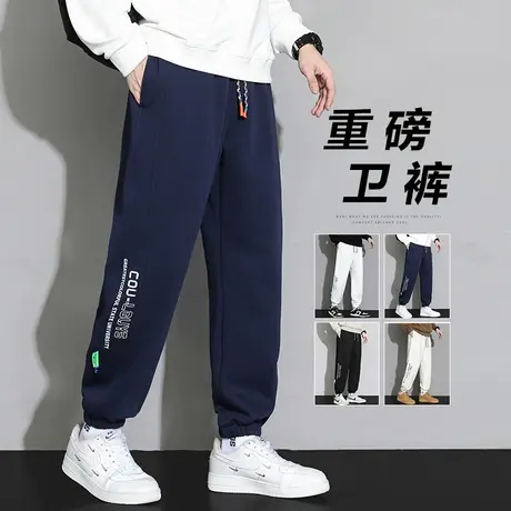 春秋季男士高端潮牌印花运动卫裤春天松紧腰针织束脚九分休闲裤子商品大图