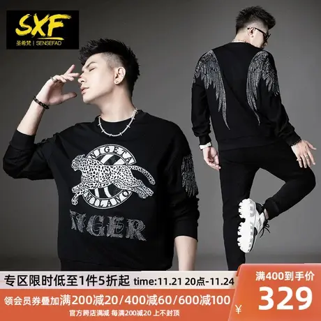 SXF圣希梵重磅卫衣男 潮牌欧货重工翅膀豹子烫钻个性宽松男士外套商品大图