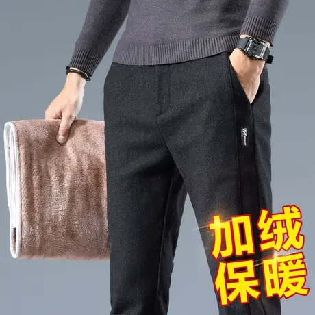 秋冬季男士加绒休闲裤子2023新款加厚男裤西裤冬裤保暖加棉裤外穿商品大图