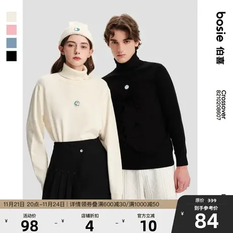 【哆啦A梦】bosie2022冬季新款毛衣套头男情侣高领修身打底针织衫图片