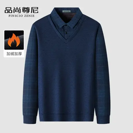 男士冬季保暖上衣格纹商务假两件加绒加厚打底毛衣中老年人爸爸装商品大图