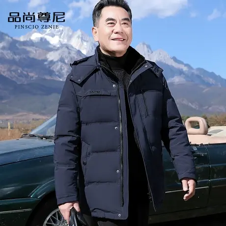 中老年人羽绒棉服男士爸爸装冬季棉衣外套加厚大码宽松爷爷装棉袄商品大图