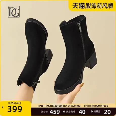 【商场同款】粗跟短靴女2023秋冬季新款真皮高跟显廋时尚女靴商品大图