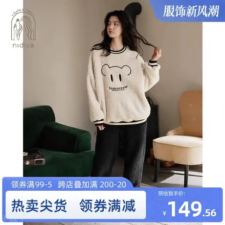妮狄娅睡衣女秋冬季长袖羊羔绒套头休闲卡通保暖珊瑚绒家居服套装商品大图