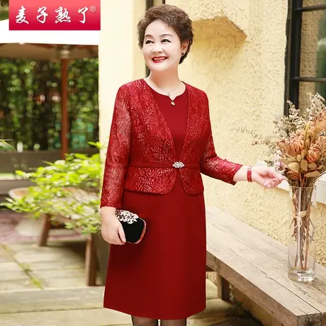 结婚衣服妈妈婚礼宴连衣裙喜婆婆中老年女装两件套春秋阔太太洋气图片