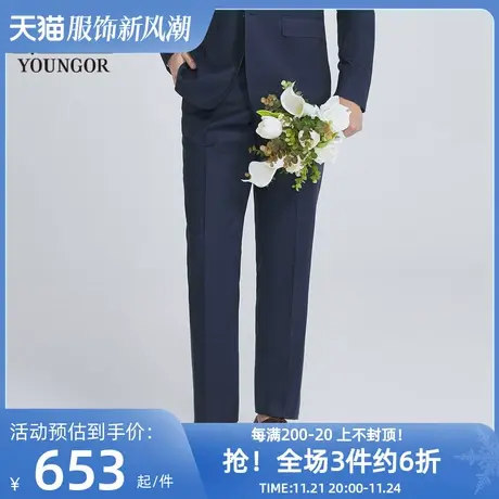 雅戈尔奥莱 商场同款男士西裤秋季新款官方商务休闲长裤男商品大图