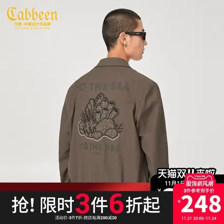 卡宾男装珊瑚刺绣夹克外套秋冬款字母印花街头潮流A商品大图