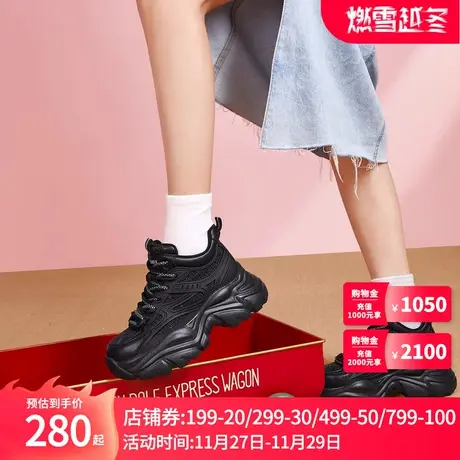 camel骆驼2023秋冬新款厚底加绒老爹鞋女厚底休闲高帮运动鞋棉鞋图片