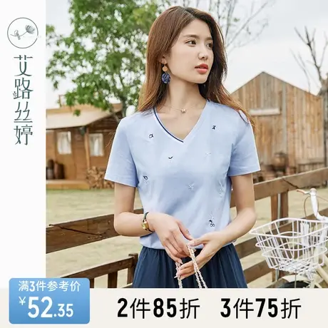 艾路丝婷撞色v领短袖t恤女2023夏季新款正肩宽松休闲显瘦刺绣上衣商品大图