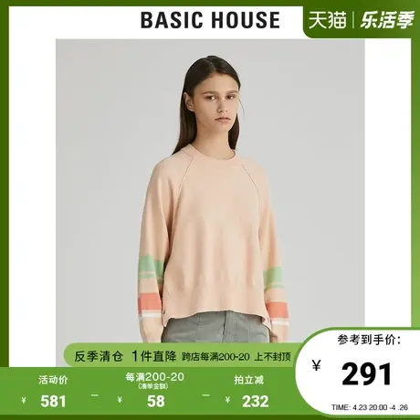 Basic House/百家好女装冬韩版针织衫袖子混色圆领套头衫HUKT721E图片