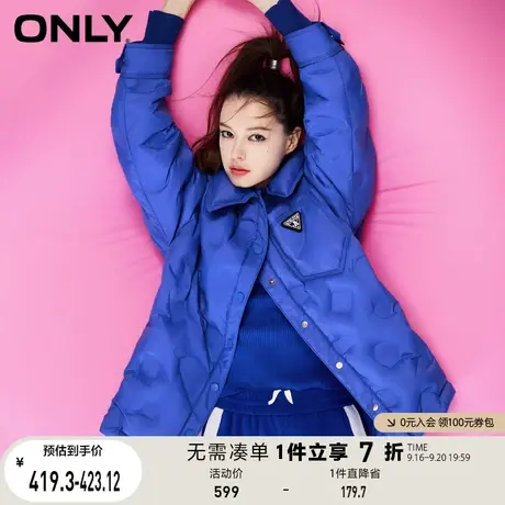 【买5免1】ONLY奥莱冬季90白鸭绒宽松落肩短款羽绒服女图片