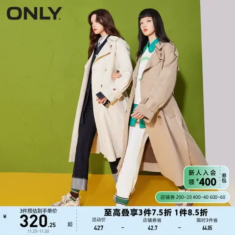 ONLY奥莱夏季气质下摆开叉设计双排扣长款风衣女商品大图