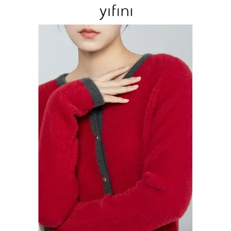 Yifini/易菲宽松短款绒感撞边针织开衫女冬季新款百搭外套商品大图