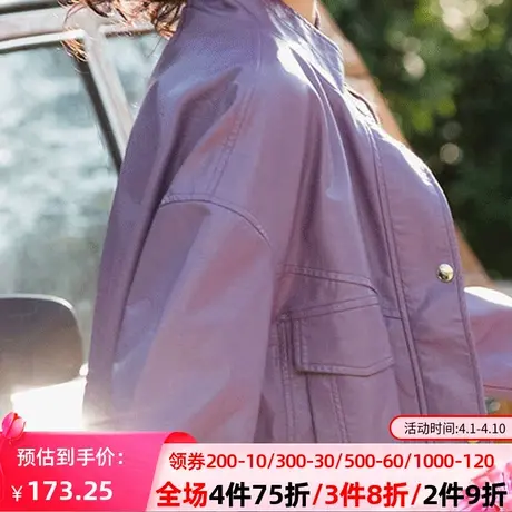 秋水伊人秋季女士外套夹克上衣工装宽松短款长袖百搭Q734图片