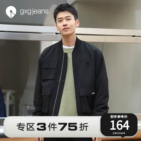 清仓gxgjeans男装2022年春季夹克男潮流工装多口袋黑色棒球服外套商品大图