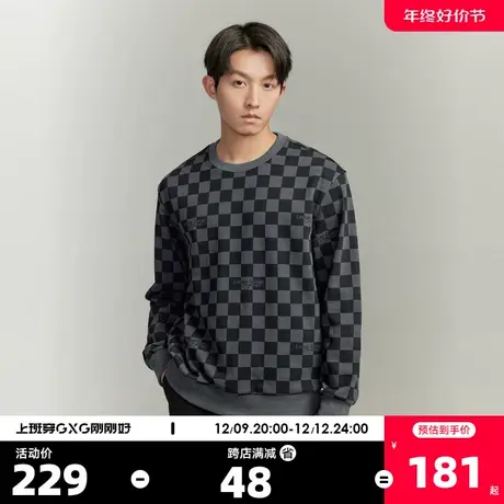 GXG男装秋冬热卖23年新款潮搭棋盘格创意印花男休闲圆领卫衣男商品大图