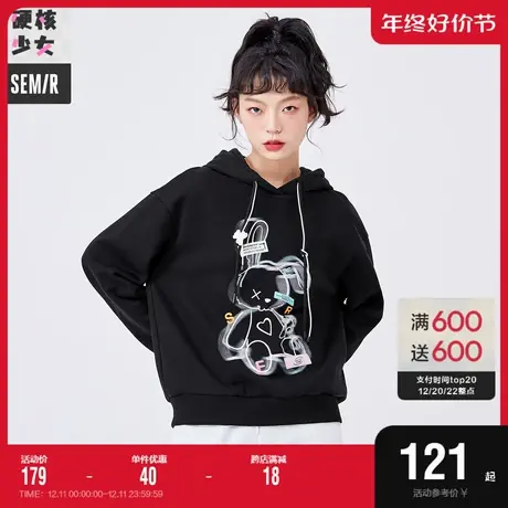 森马卫衣女宽松连帽炸街盐甜系2022秋款新款兔子上衣女生小众潮酷商品大图