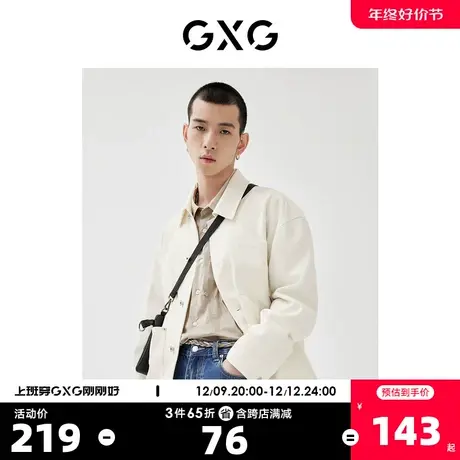 GXG男装【生活系列】22年春季新品商场同款趣味谈格系列休闲衬衫图片