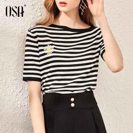 OSA短袖小雏菊t恤女装夏季2021年新款条纹一字肩上衣冰丝体恤薄款商品大图