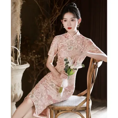粉色旗袍敬酒服新娘高级感婚宴亮片刺绣回门订婚礼服女夏季连衣裙商品大图