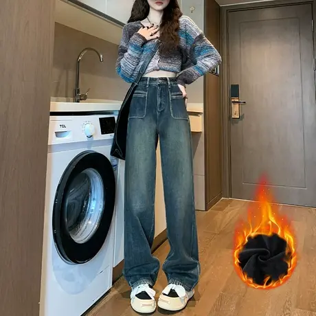 加绒阔腿牛仔裤女2023年新款秋冬款美式复古宽松高腰2024春直筒裤图片