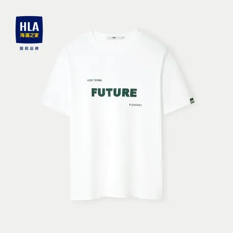 HLA/海澜之家微弹短袖T恤2024春夏新款凉感吸湿透气短t男商品大图