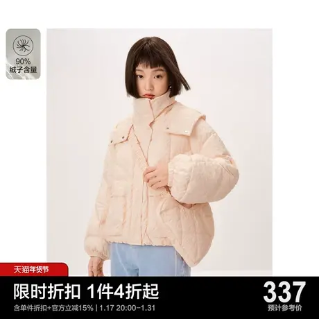 乐町肌理感羽绒服休闲秋冬新款短款设计感羽绒女宽松时尚小个子商品大图