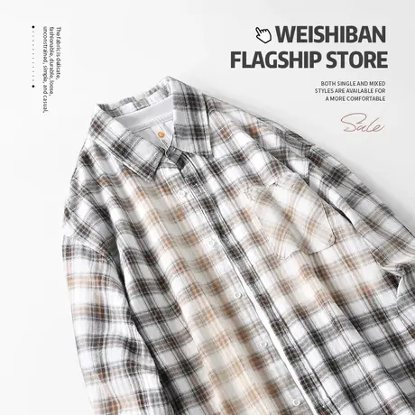 潮牌复古渐变手工水洗男友风oversize长袖衬衫美式格子阔版衬衣男商品大图