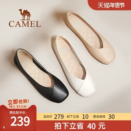 骆驼鞋子女2024春季新款芭蕾鞋女平底单鞋女真皮小皮鞋奶奶鞋瓢鞋图片
