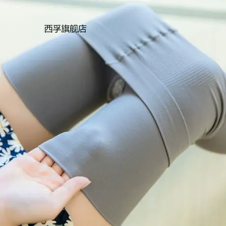 300斤高腰大码打底裤女外穿薄款不掉档丝袜春秋款裸感保暖连裤袜商品大图