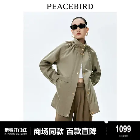【商场同款】太平鸟女装2024年春季新款品质收腰风衣A1BEE1452图片