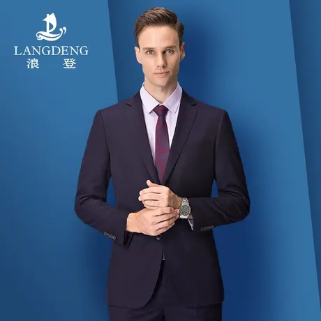 浪登男装西服套装男士两件套商务正装职业伴郎服新郎结婚礼服西装商品大图