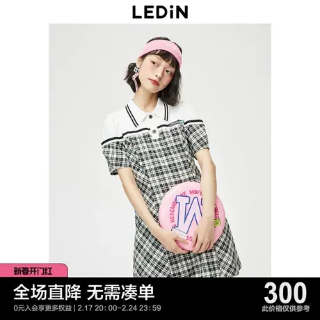 乐町拼接格纹连衣裙23年夏女装学院风休闲C3FAD2305图片