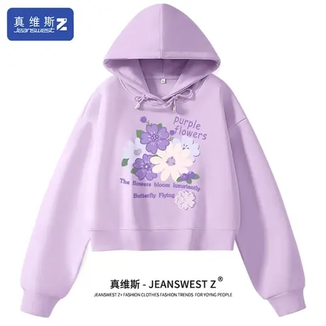 真维斯Z+紫色卫衣女2024新款爆款春秋宽松大码休闲女装长袖上衣H图片