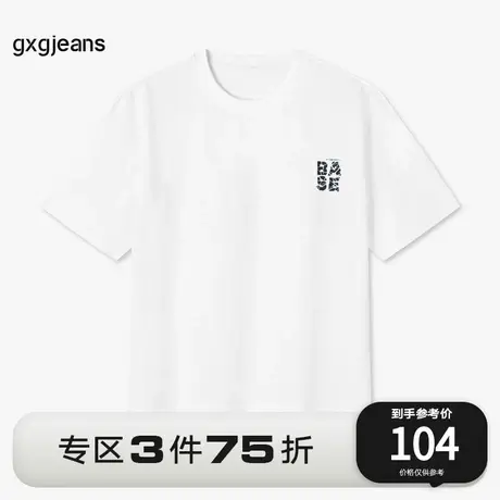 gxg.jeans男装2023年夏季新款短袖针织JE1440218C图片