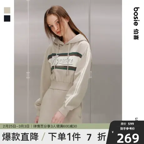 【商场同款】bosie春新款连衣裙女美式复古运动撞色连帽卫衣外套图片