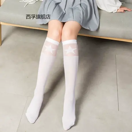 日系新品洛丽塔袜子五角星小腿袜少女学生中筒袜 白色商品大图