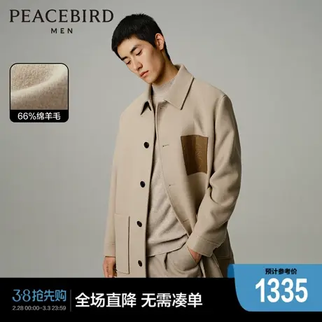 【商场同款】太平鸟男装 呢大衣2023年冬季新款毛呢外套B1AAD4350图片