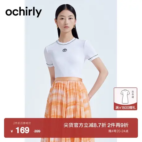 【新降】欧时力 手缝装饰线短袖t恤女2023新款夏装钉珠修身上衣商品大图