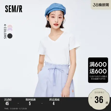森马短袖T恤女v领显瘦百搭上衣2022夏新款女士纯色基础打底衫气质商品大图