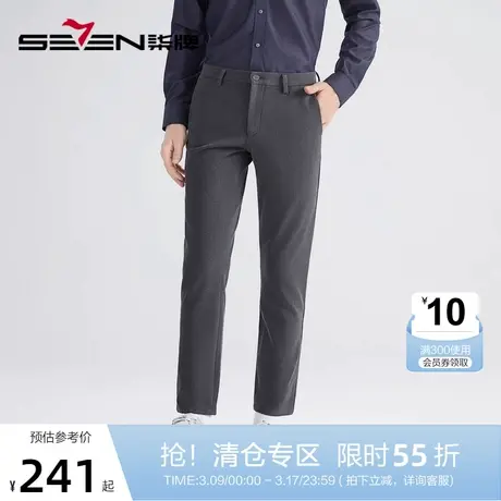 柒牌裤子男士秋季2022新款商务通勤上班合体直筒休闲梭织男长裤子商品大图