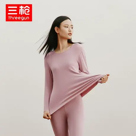三枪内衣女秋款冬零碳莫代尔无痕圆领可剪裁中厚商务弹力秋衣秋裤图片