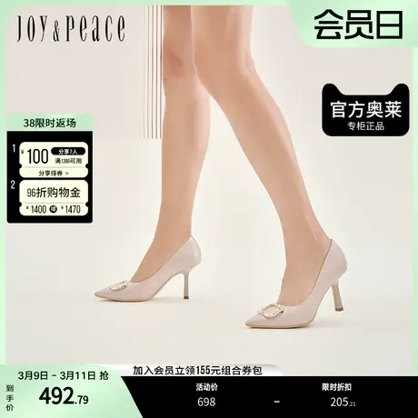 真美诗2023气质蛇纹皮尖头法式优雅高跟鞋法式鞋子女YUQ07AQ3图片