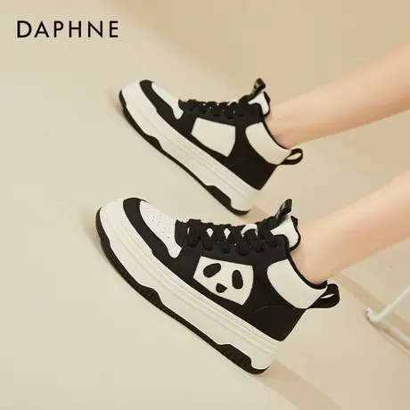 达芙妮厚底高帮鞋女2023秋冬新款百搭加绒舒适增高熊猫配色板鞋图片